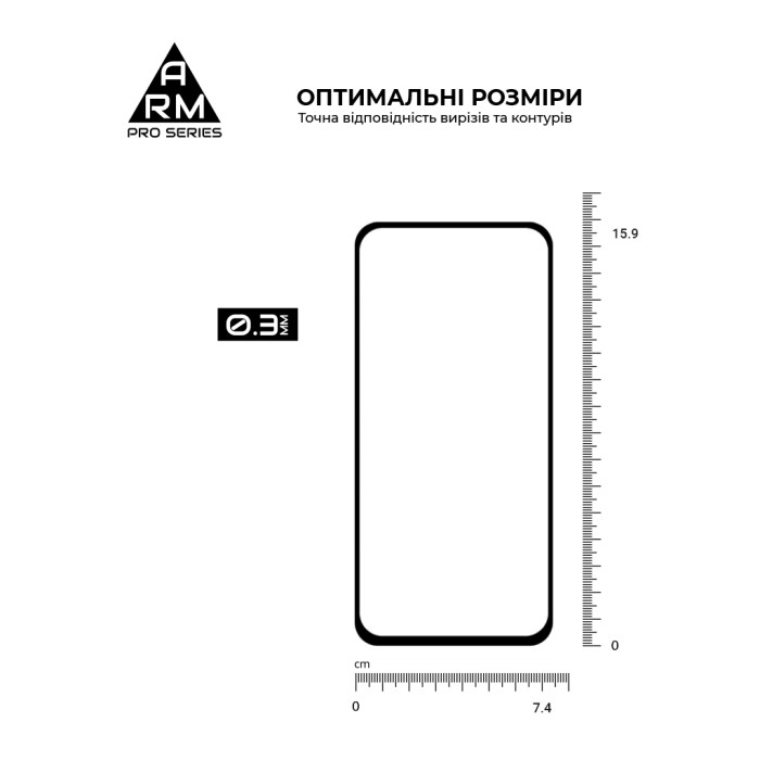Скло захисне Armorstandart Pro Samsung A56 5G Black (ARM82612)