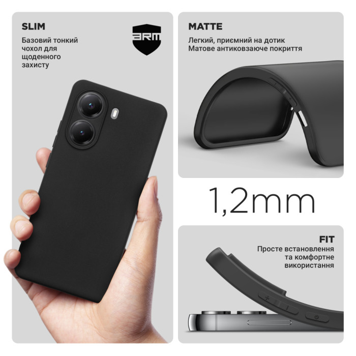 Чохол до мобільного телефона Armorstandart Matte Slim Fit Xiaomi Poco X7 Pro Camera cover Black (ARM82740)