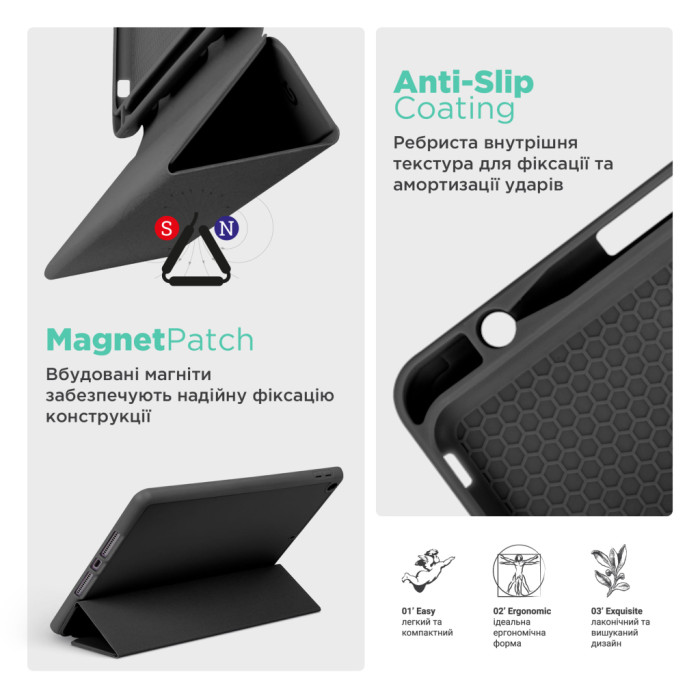 Чохол до планшета Armorstandart Smart Fold Pen iPad mini 2024 / mini 6 Black (ARM82814)