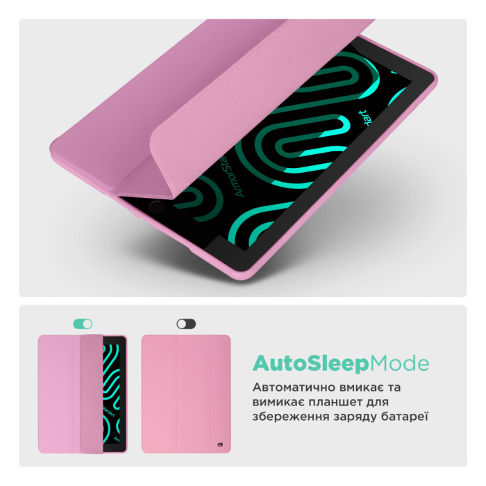 Чохол до планшета Armorstandart Smart Fold Pen iPad mini 2024 / mini 6 Pink (ARM82831)