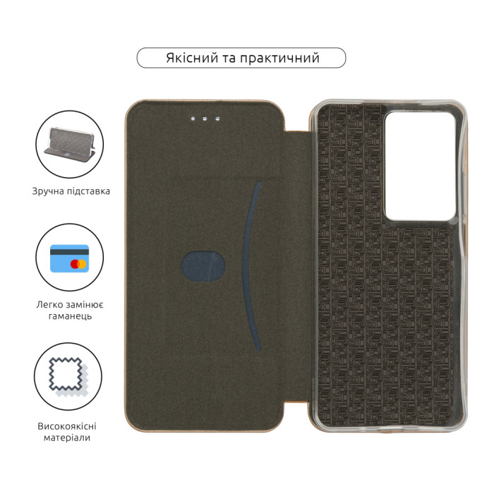 Чохол до мобільного телефона Armorstandart G-Case Realme C75 4G Gold (ARM82892)