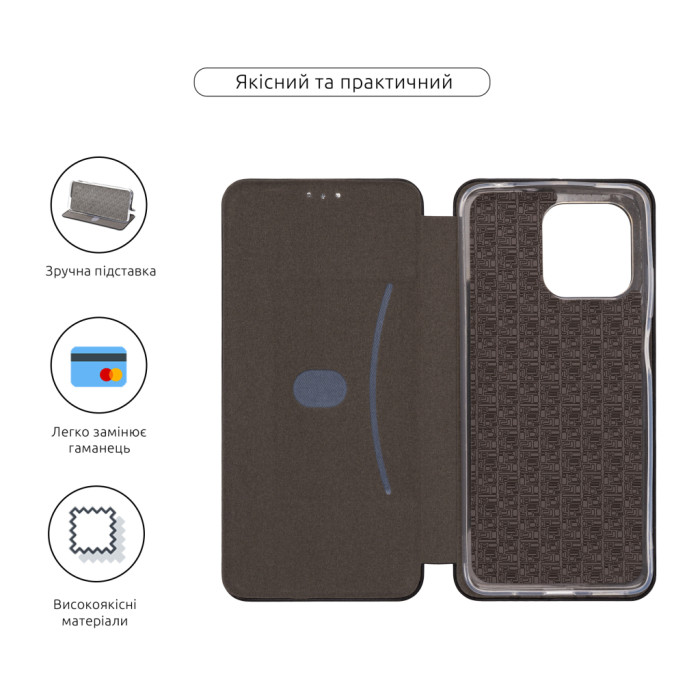 Чохол до мобільного телефона Armorstandart G-Case Motorola G15 Black (ARM82971)