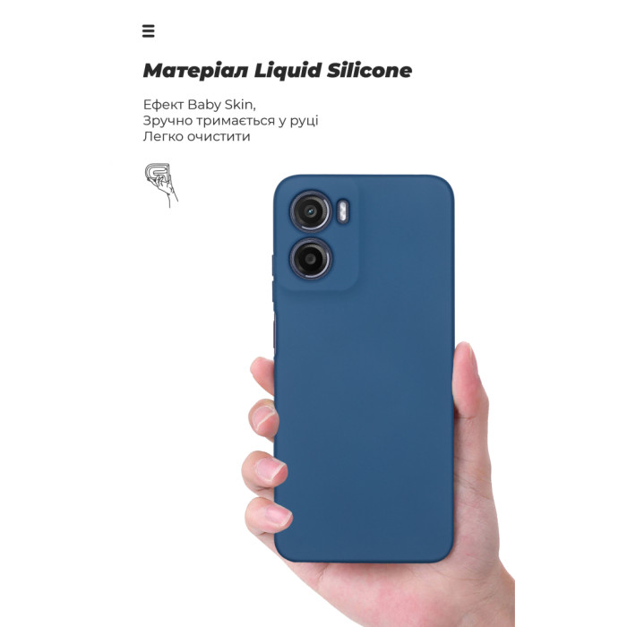 Чохол до мобільного телефона Armorstandart ICON Motorola G05 / E15 Camera cover Dark Blue (ARM82983)