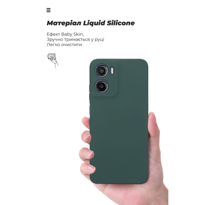 Чохол до мобільного телефона Armorstandart ICON Motorola G05 / E15 Camera cover Dark Green (ARM82984)
