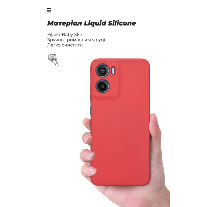 Чохол до мобільного телефона Armorstandart ICON Motorola G05 / E15 Camera cover Dark Red (ARM82985)