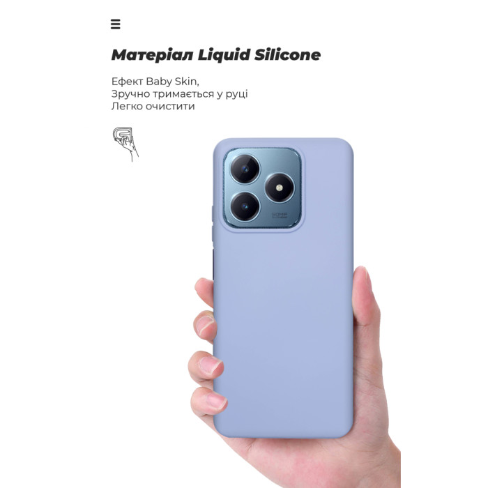 Чохол до мобільного телефона Armorstandart ICON Realme C63 4G / C61 4G / Note 60 4G Lavender (ARM83026)