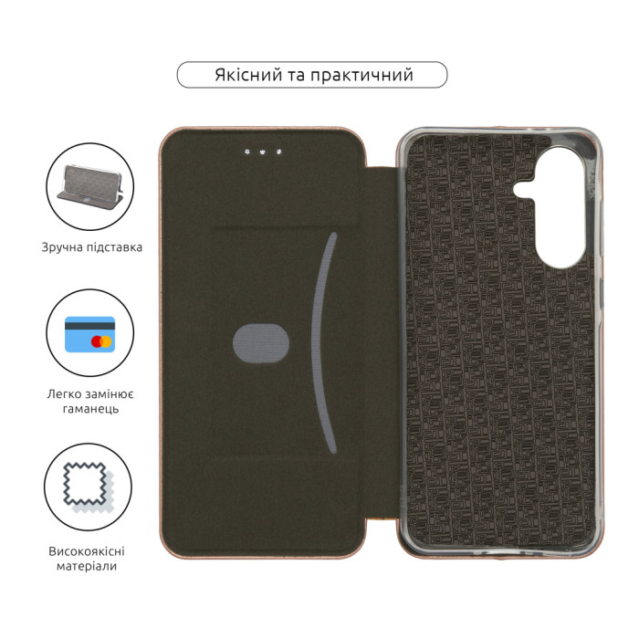 Чохол до мобільного телефона Armorstandart G-Case Samsung A56 5G Rose Gold (ARM83060)
