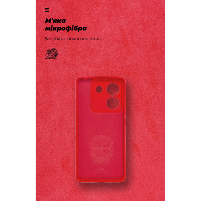 Чохол до мобільного телефона Armorstandart ICON Xiaomi Poco M7 Pro 5G Red (ARM83150)
