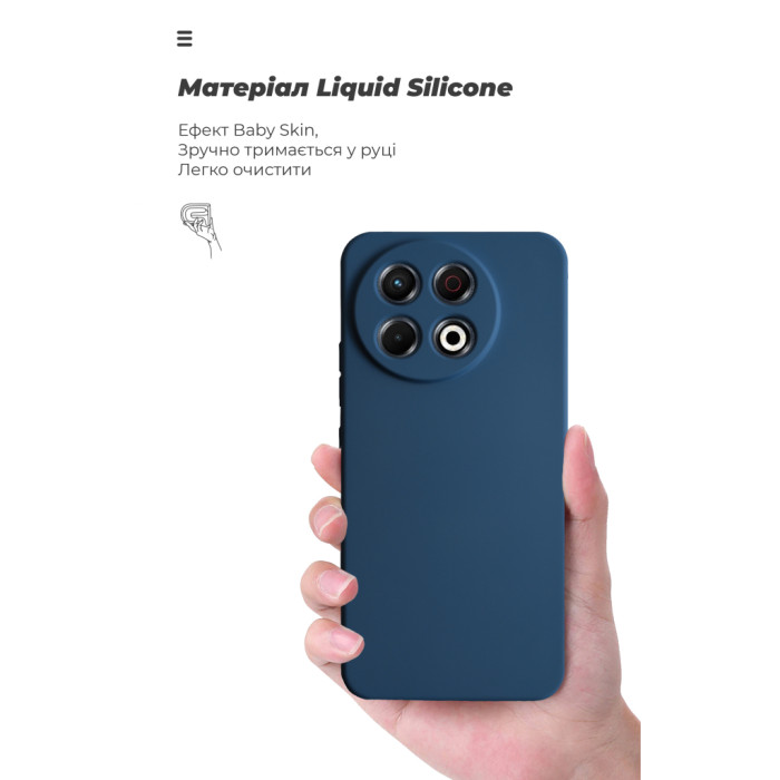 Чохол до мобільного телефона Armorstandart ICON Tecno Spark 30 Pro 4G (KL7)Dark Blue (ARM83314)