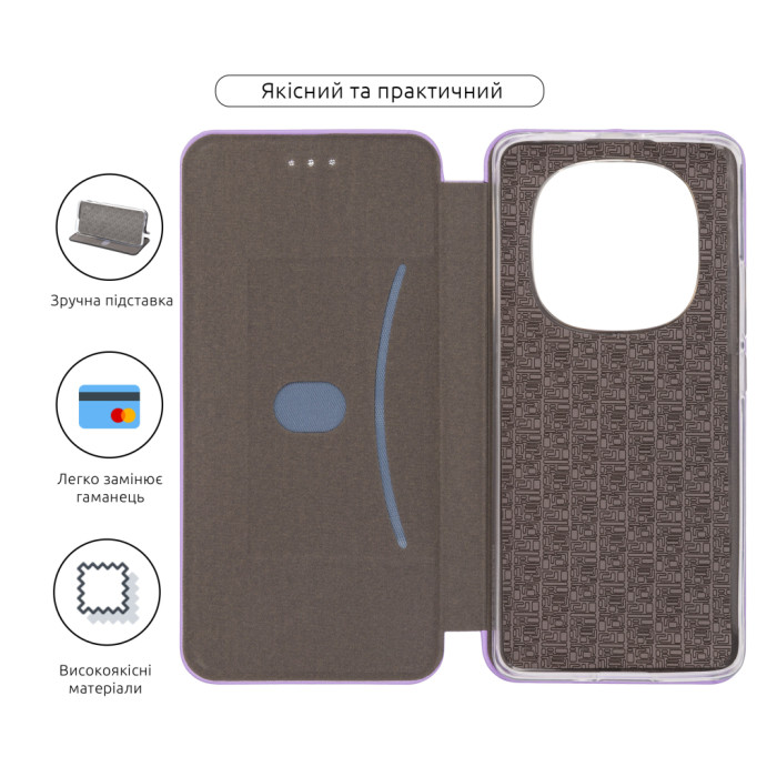 Чохол до мобільного телефона Armorstandart G-Case Xiaomi Redmi Note 14 Pro 4G Lilac (ARM83382)
