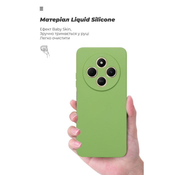 Чохол до мобільного телефона Armorstandart ICON Xiaomi Redmi 14C 4G / Poco C75 Camera cover Green (ARM83441)