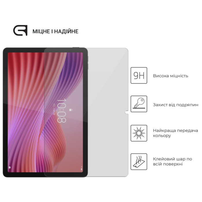 Скло захисне Armorstandart Glass.CR Lenovo Tab TB311FU Clear (ARM83470)