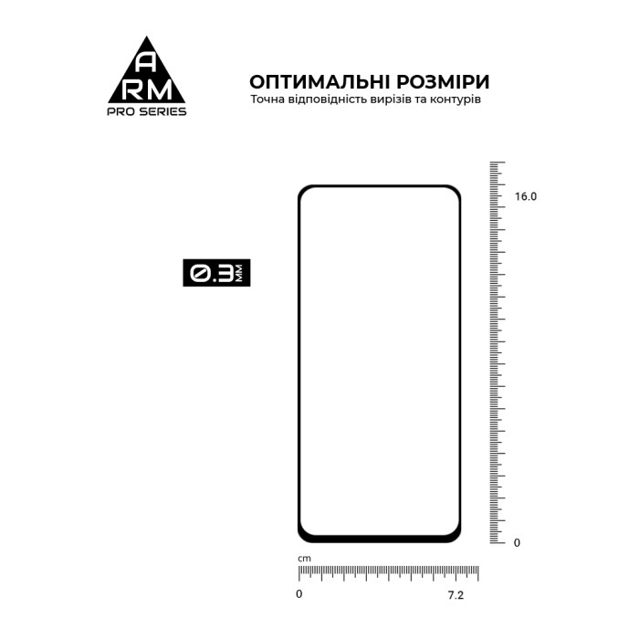 Скло захисне Armorstandart Pro Realme 14x 5G Black (ARM83557)