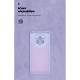 Чохол до мобільного телефона Armorstandart ICON Realme 14 Pro+ 5G Camera cover Lavender (ARM83628)