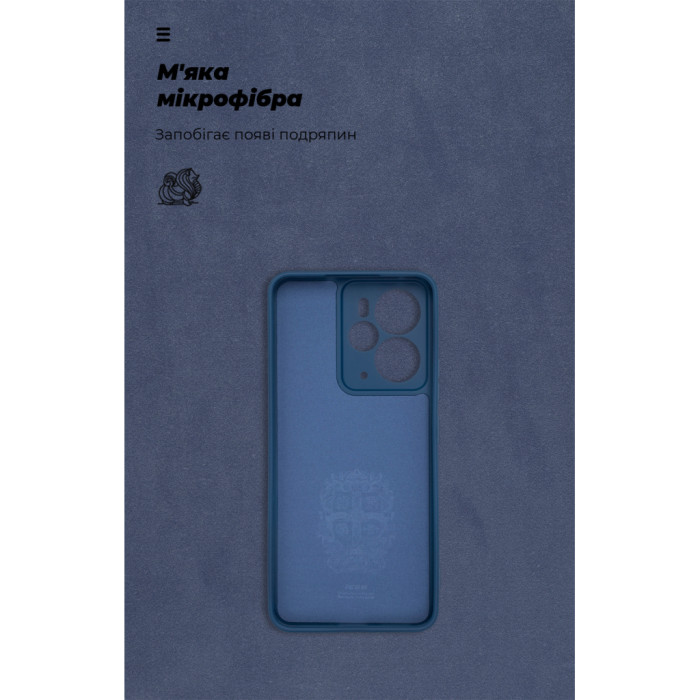 Чохол до мобільного телефона Armorstandart ICON Realme 14 5G Dark Blue (ARM83643)