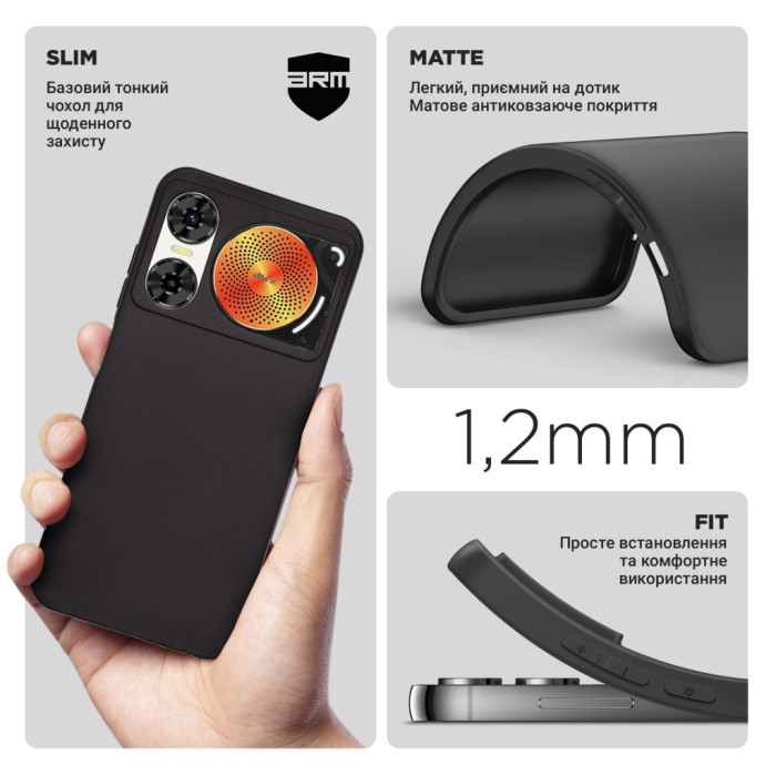 Чохол до мобільного телефона Armorstandart Matte Slim Fit ZTE Nubia Music 2 Black (ARM83654)
