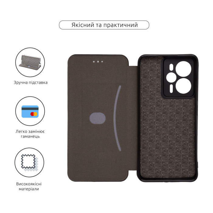 Чохол до мобільного телефона Armorstandart G-Realme 14T Black (ARM83908)