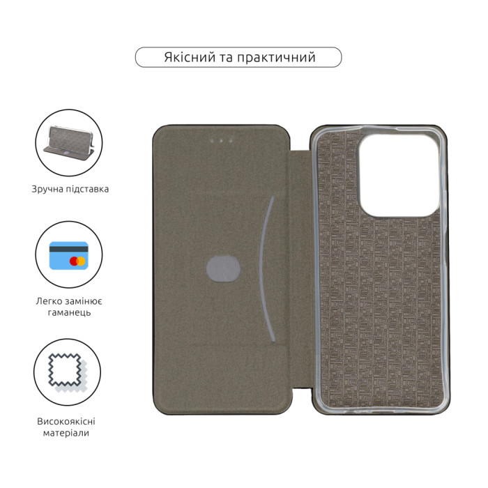 Чохол до мобільного телефона Armorstandart G-Case Realme Note 70 4G Black (ARM83913)