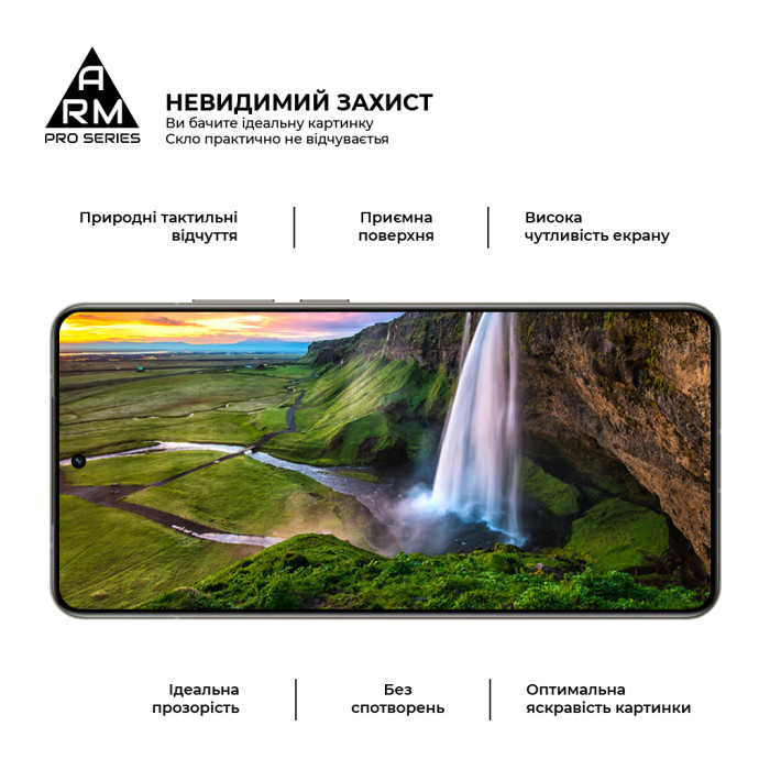 Скло захисне Armorstandart Pro Realme GT 7 Black (ARM83931)
