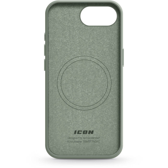 Чохол до мобільного телефона Armorstandart ICON2 MagSafe Apple iPhone 16e Copper Green (ARM83971)