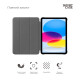 Чохол до планшета Armorstandart Smart Case iPad 11 2025 (A16) / 10.9 2024 / 2022 Sky Blue (ARM83978)
