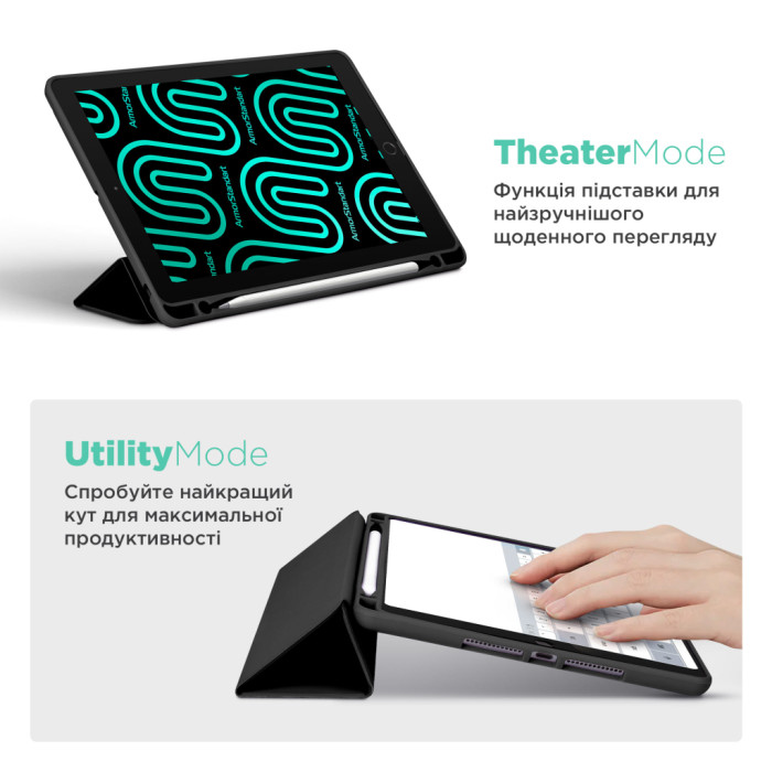 Чохол до планшета Armorstandart Smart Fold Pen Lenovo Tab K11 Plus Black (ARM84123)