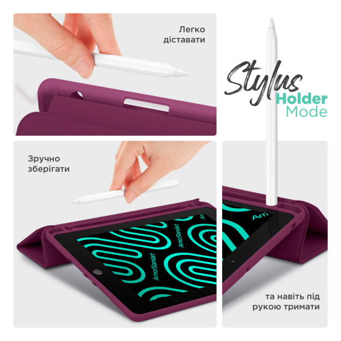 Чохол до планшета Armorstandart Smart Fold Pen Lenovo Tab K11 Plus Plum (ARM84128)