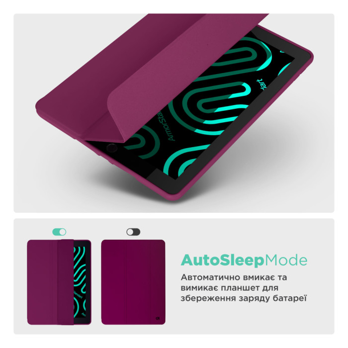 Чохол до планшета Armorstandart Smart Fold Pen Lenovo Tab K11 Plus Plum (ARM84128)