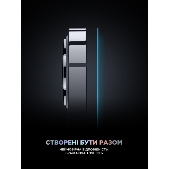 Скло захисне Armorstandart Supreme Black Icon 2.5D Apple iPhone 16e Black (ARM84134)