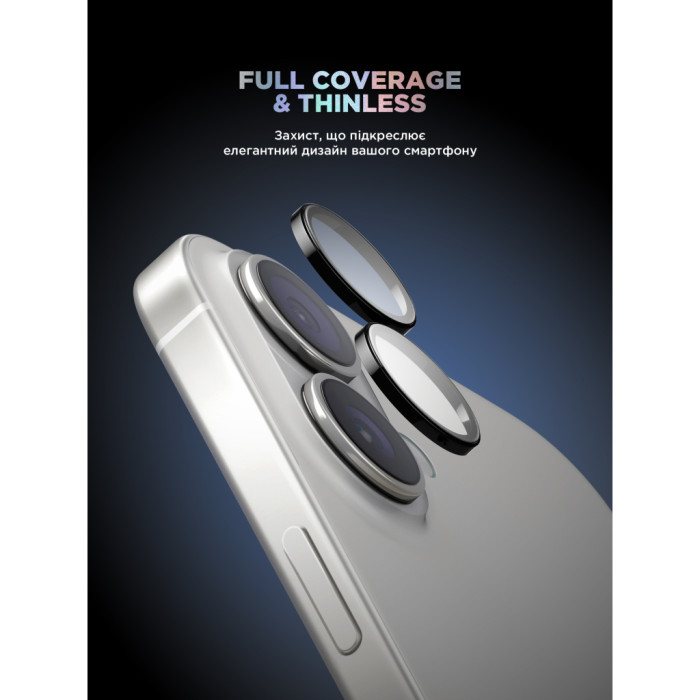 Скло захисне Armorstandart for Camera Supreme BI iPhone 16e Black (ARM84426)