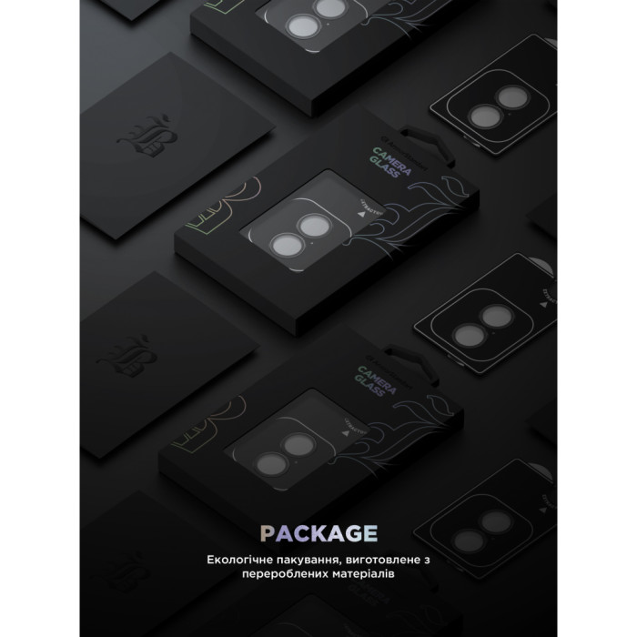 Скло захисне Armorstandart for Camera Supreme BI iPhone 16e Black (ARM84426)