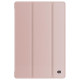 Чохол до планшета Armorstandart Smart Case Samsung Tab A11 / A9 Pink (ARM84441)