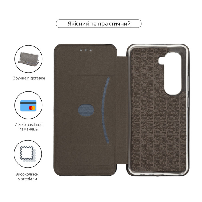 Чохол до мобільного телефона Armorstandart G-Case Infinix Hot 50 Pro Plus 4G Black (ARM84473)