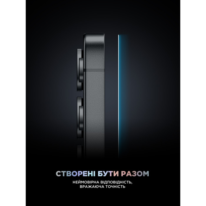 Скло захисне Armorstandart Supreme Black Icon Samsung S25 / S24 (ARM84627)