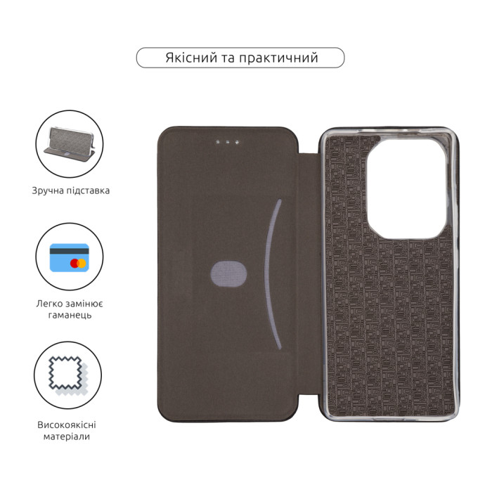 Чохол до мобільного телефона Armorstandart G-Infinix Note 50 Pro 4G Black (ARM84729)