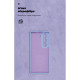 Чохол до мобільного телефона Armorstandart ICON Infinix Hot 50 Pro Plus 4G Camera cover Lavender (ARM84822)