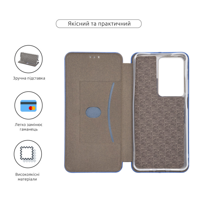 Чохол до мобільного телефона Armorstandart G-Case Realme C75 4G Blue (ARM84882)