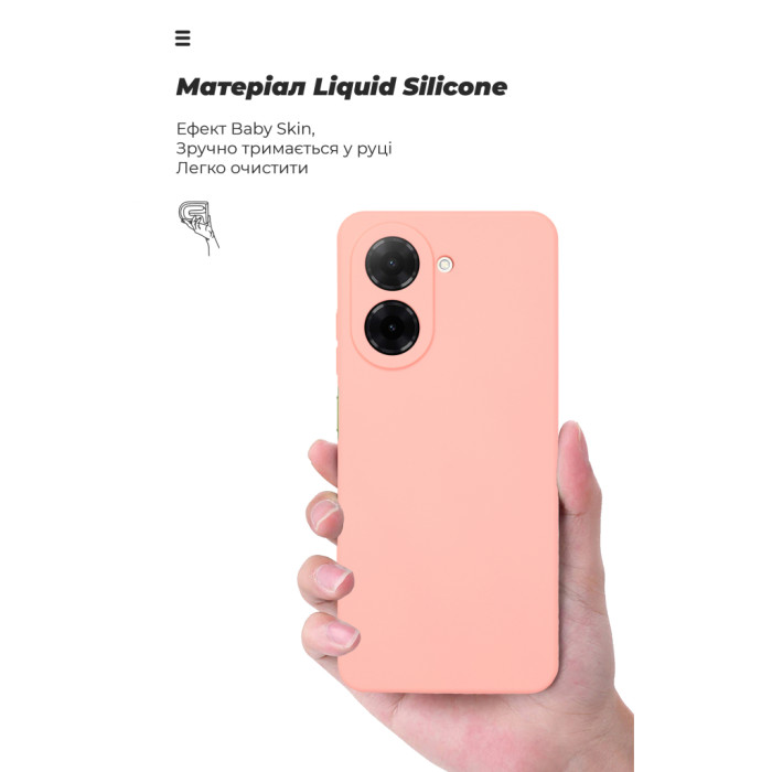 Чохол до мобільного телефона Armorstandart ICON Xiaomi Redmi A5 4G / Poco C71 4G Camera cover Pink (ARM84892)