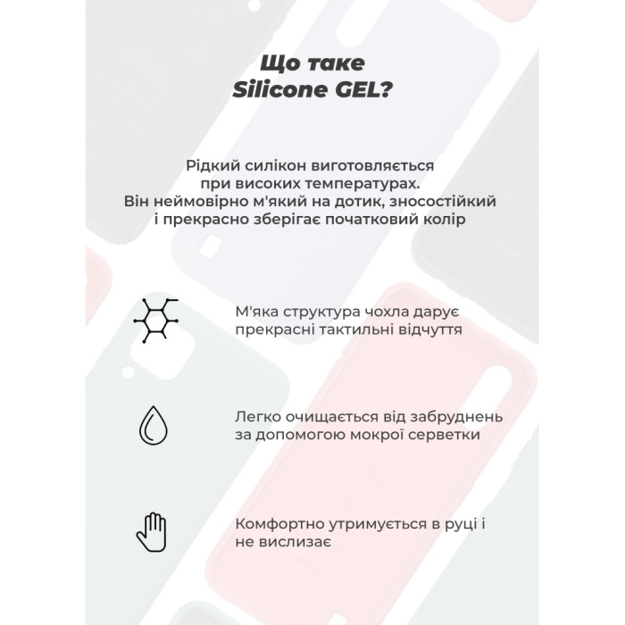 Чохол до мобільного телефона Armorstandart ICON Xiaomi Redmi A5 4G / Poco C71 4G Camera cover Pink (ARM84892)
