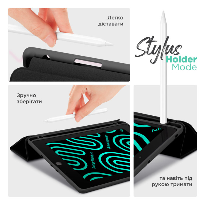 Чохол до планшета Armorstandart Smart Fold Pen Lenovo Tab TB311FU Black (ARM84940)