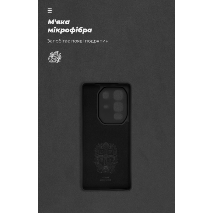 Чохол до мобільного телефона Armorstandart ICON Infinix Note 50 Pro Plus 5G Camera cover Black (ARM85159)
