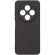 Чохол до мобільного телефона Armorstandart ICON Xiaomi Poco M7 5G Camera cover Black (ARM85161)