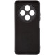 Чохол до мобільного телефона Armorstandart ICON Xiaomi Poco M7 5G Camera cover Black (ARM85161)