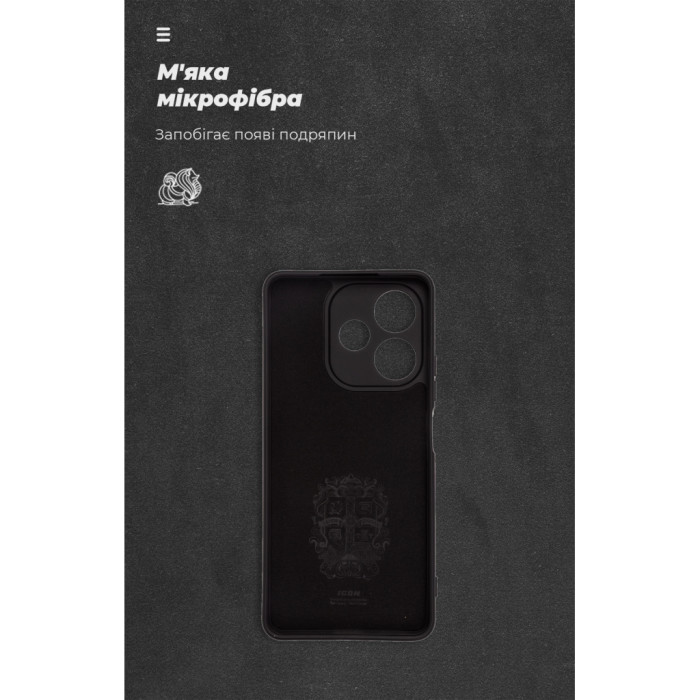 Чохол до мобільного телефона Armorstandart ICON OPPO A5 Pro 4G / A5 Pro 5G Black (ARM85383)