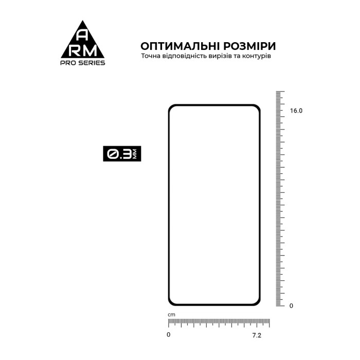 Скло захисне Armorstandart Pro OPPO A5 Pro 4G / A5 Pro 5G Black (ARM85390)