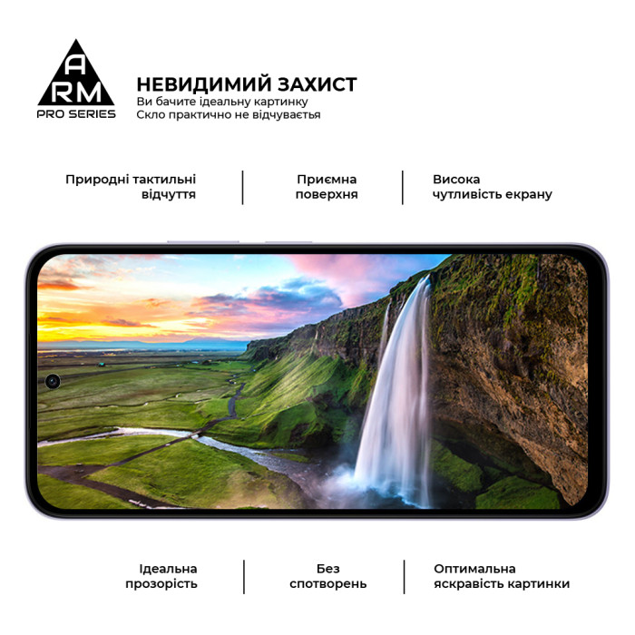 Скло захисне Armorstandart Pro Xiaomi Redmi 15 4G (ARM85415)