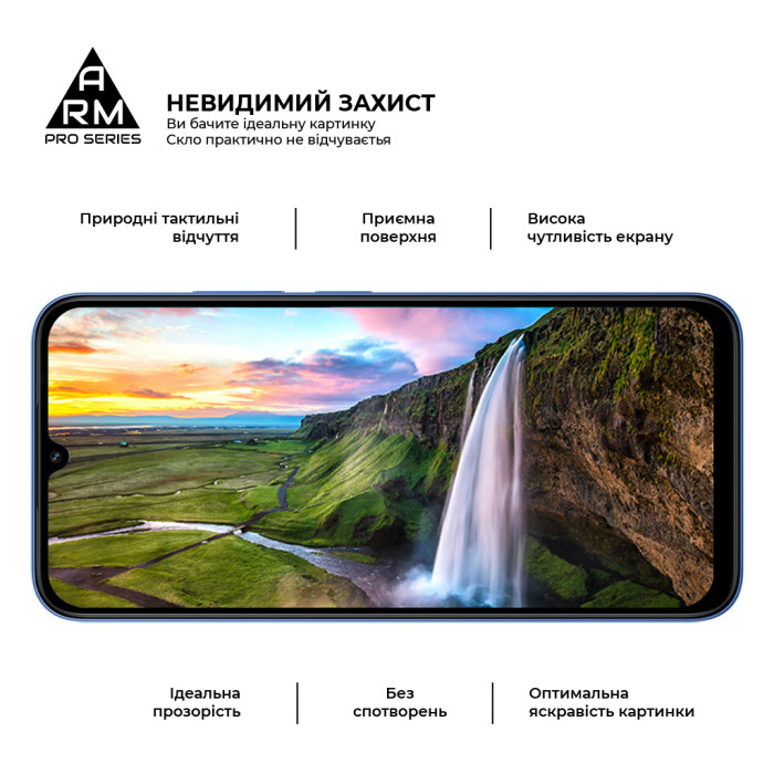 Скло захисне Armorstandart Pro Xiaomi Redmi 15C 4G (ARM85416)
