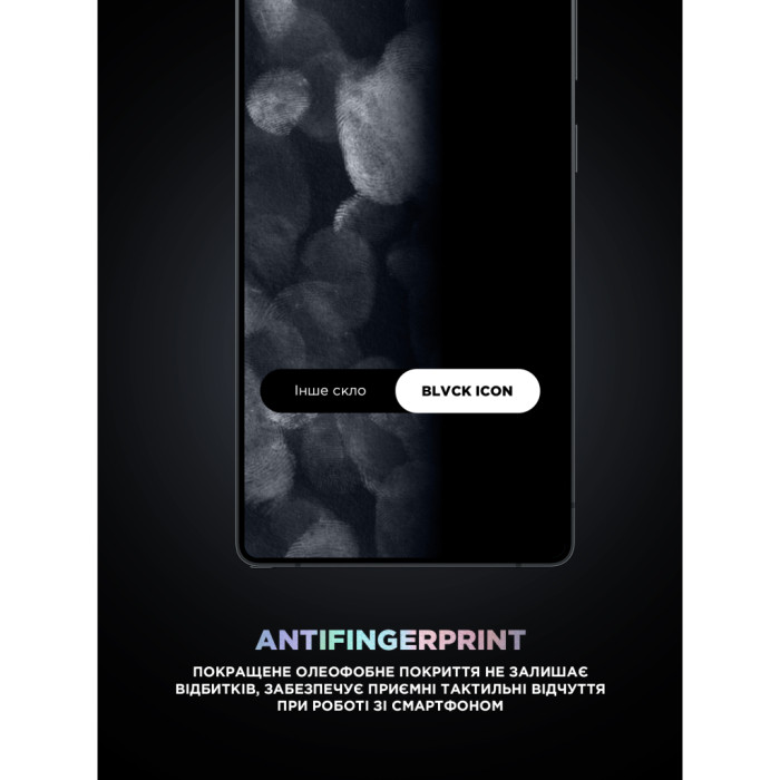 Скло захисне Armorstandart Supreme Plus Black Icon Samsung S25 Plus (ARM85454)