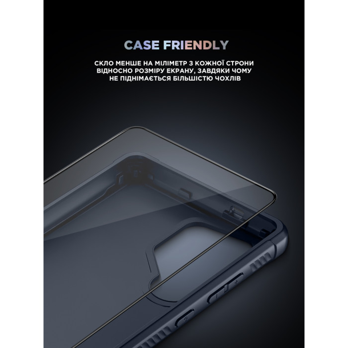 Скло захисне Armorstandart Supreme Plus Black Icon Samsung S25 Plus (ARM85454)