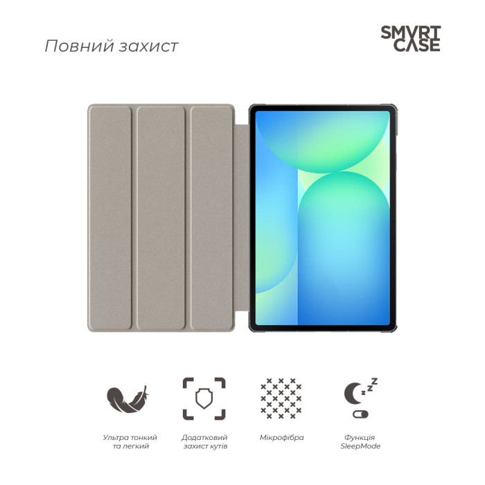Чохол до планшета Armorstandart Smart Samsung Tab S10 FE+ (SM-X620/X626) Lavender (ARM85494)